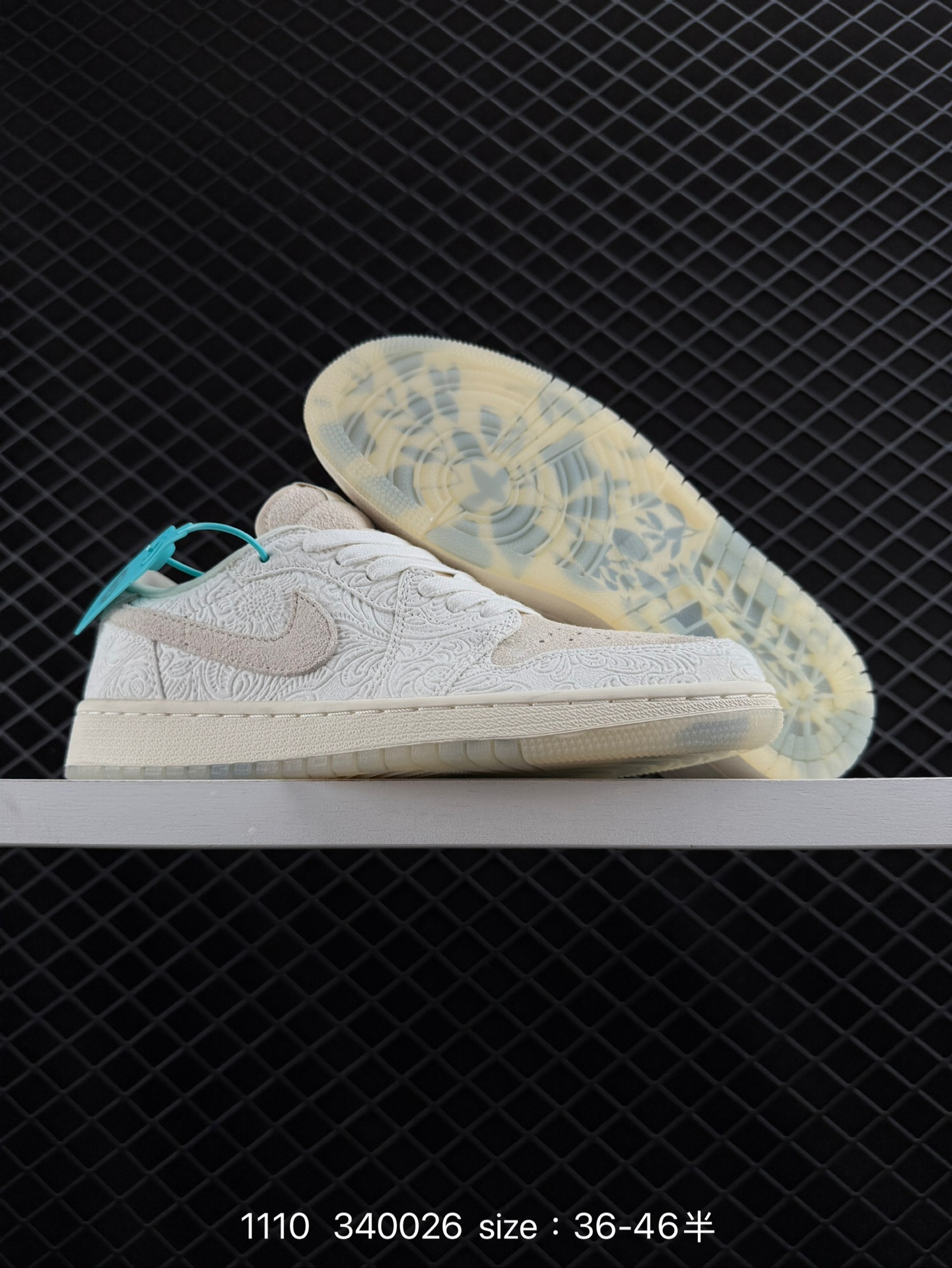 Chris Paul x Air Jordan1 Low OG 